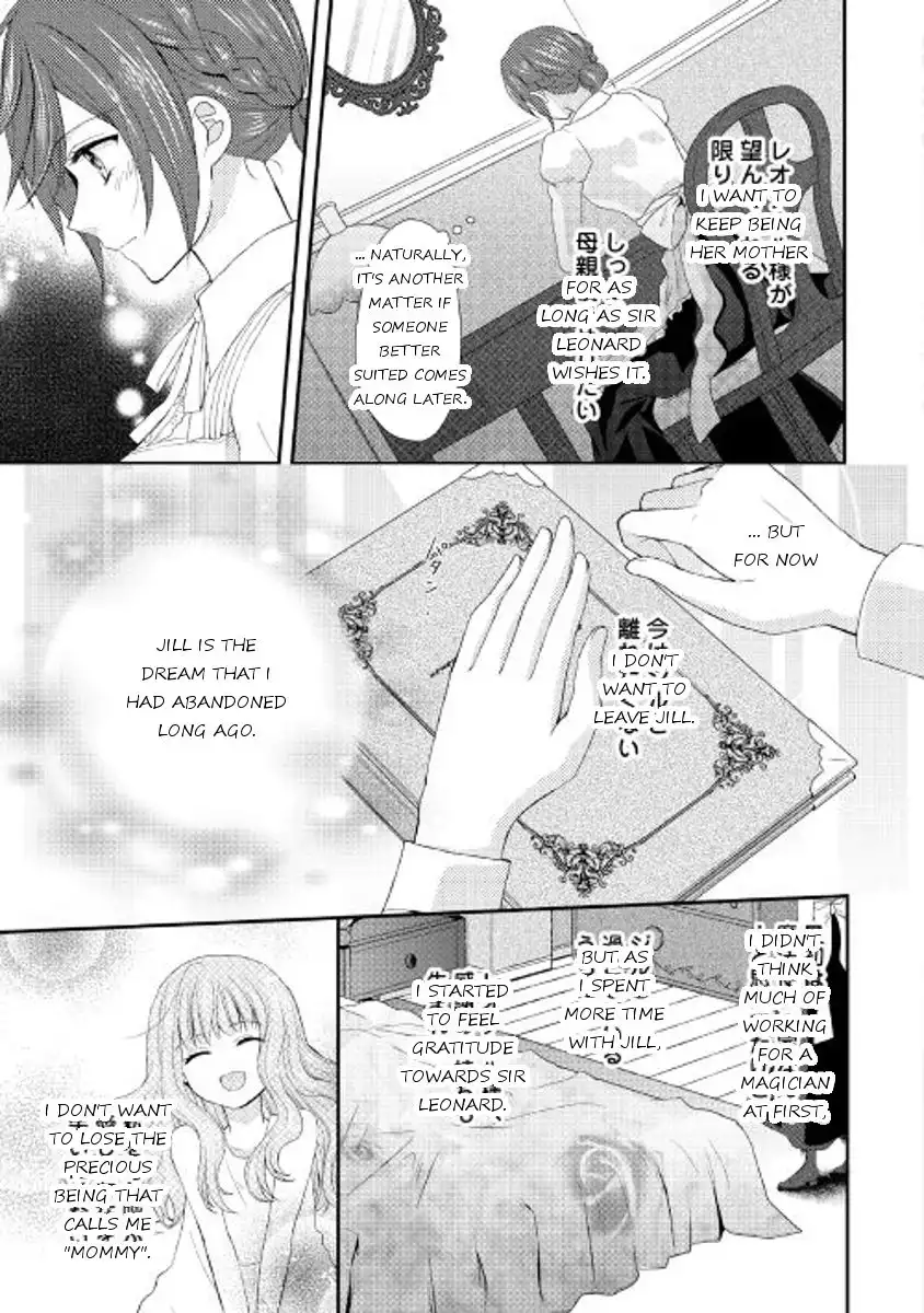 From Maid to Mother Chapter 4 3